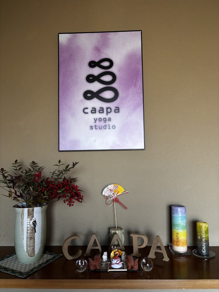 2026年あけましておめでとうございます♪